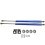 (blue carbon fiber) for 1999-2007 Toyota MR-S MR2 Spyder W30 1ZZ-FE (Front Luggage) Modify Gas Struts Lift Support Gas Shock  Absorber Damper 1