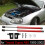 (orange carbon fiber) For Toyota Supra A80 1993-2002 2x Auto Front Hood Bonnet Modify Gas Struts Fiber Lift Support Shock Damper Absorber 2