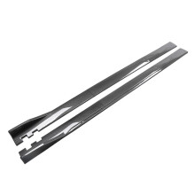 (Carbon Look 2.2M) 1Pair 2m/2.2m Universal Side Skirt Extension Rocker Plate Lip Separator Bumper For BMW Mercedes-Benz Audi VW Civic HondaToyota