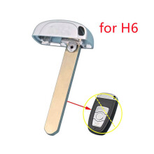 (for H6) Emergency Key Blank Blade for Great Wall Haval Jolion H6 H8 H2S Tank 300 500 M6 H7 VV7 for Chinese Car Key Accessories