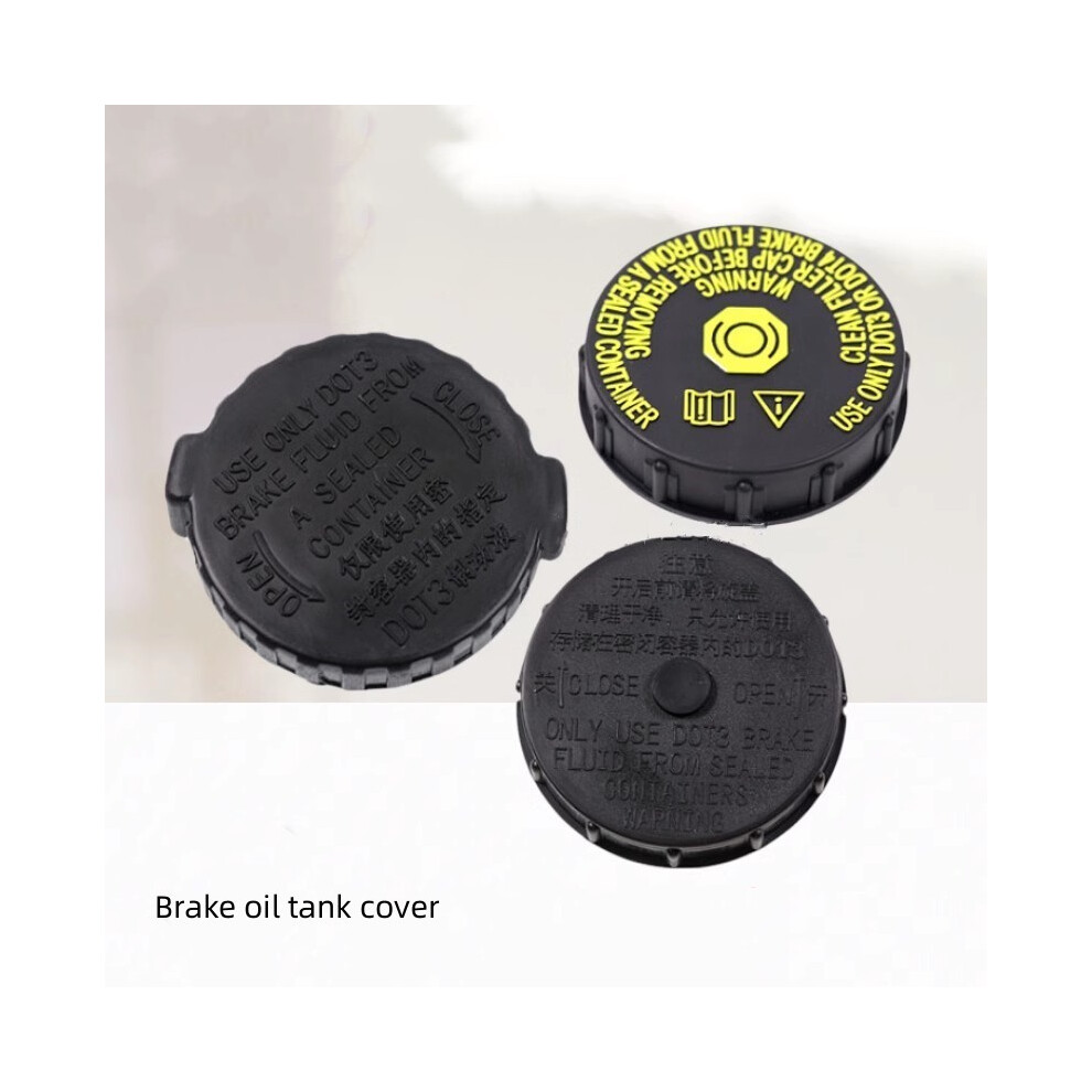 (Kicks) For Nissan Tiida Livina Geniss Sylphy X-Trail Murano Qashqai Sunny Brake Oil Tank Cover Master Cylinder Oil Storage Tank Cover 8704304450616