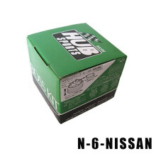 (For-N-6) For Suzuki SU5 HUB-SU-5 OT-47 H-90 OT-02 H-6 KIA VW-4A R-2 CH-2 S515 Universal Racing Steering Wheel Hub Adapter Boss Kit