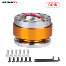 (Golden) Universal Car Tuning Steering Wheel Quick Release Hub Adapter Snap Off Boss Kit Auto Accessories