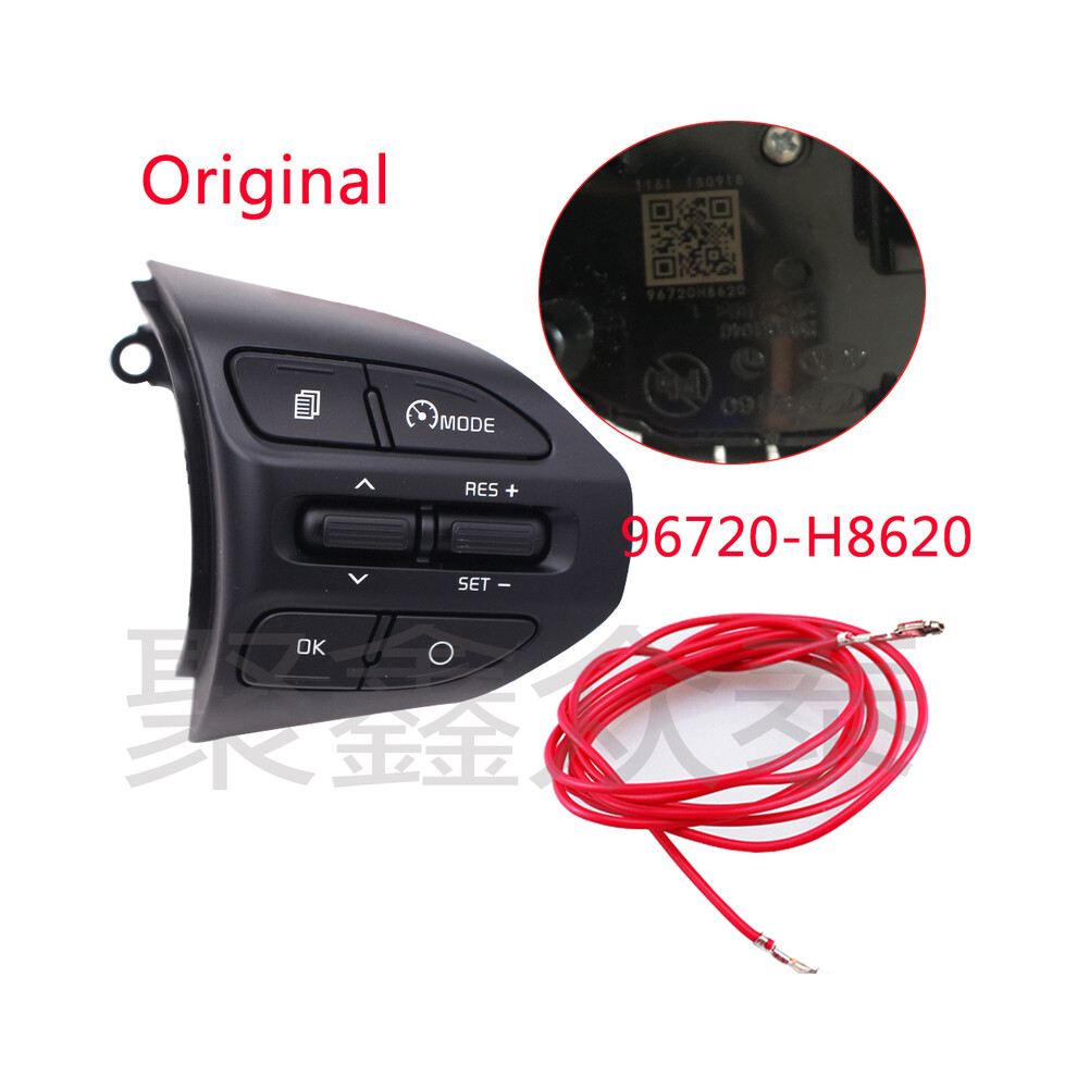 (Cruise Control) For Kia Rio (K2 ) 2016 2017 2018 2019 2020 2021 Cruise Control Buttons Switch Steering Wheel Buttons Original Factory 8704304469427