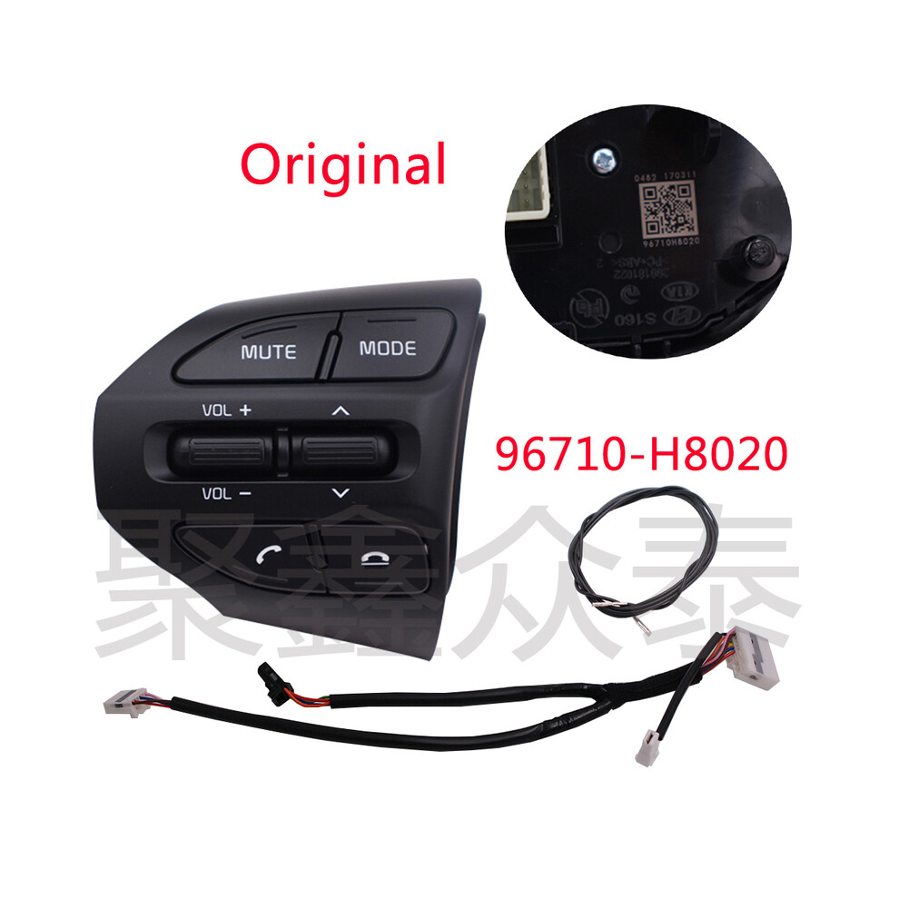 (Control The Sound) For Kia Rio (K2 ) 2016 2017 2018 2019 2020 2021 Cruise Control Buttons Switch Steering Wheel Buttons Original Factory 8704304469434