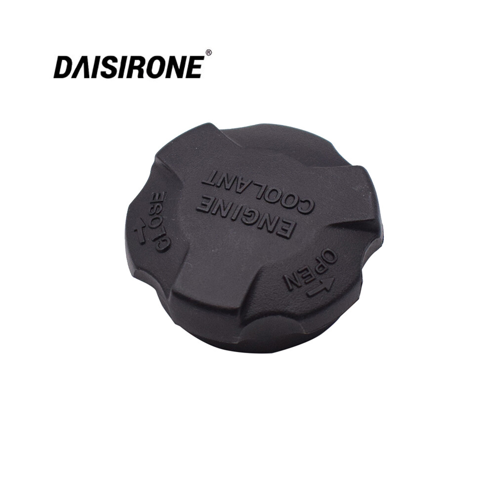 Radiator Coolant Reservoir Cap For Kia Forte Koup Forte5 Optima Rio Rio5 Sorento Soul For Hyundai Accent 06 Ix35 18 Creta Ix25 8704304471215