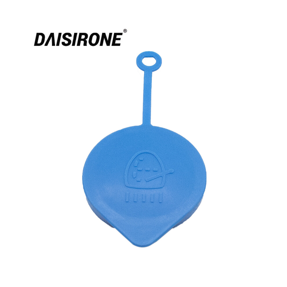 Windshield Washer Reservoir Cap For Honda Crv Fit Accord Civic Tank Bottle Washer Fluid Cap 38513-Sb0-961 Blue 8704304471192