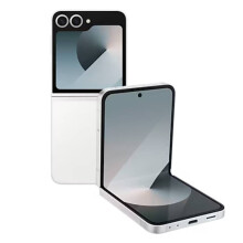 (White, 512GB) Samsung Galaxy Z Flip6 | NEW Condition | 256GB 512GB | All Colours | Unlocked
