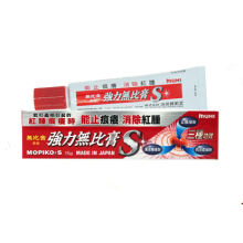 Mopiko-S Ointment Extra Strength Stops Itch Relieved Swell Redness 18g