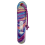 KONG Wild Shieldz Training Dummy Swirl Small/Medium 2
