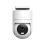 Xiaomi Xiaomi Kamera Outdoor CW300 Weiß 1