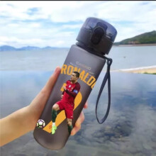 (04) Ronaldo Messi Water Bottle 560ML BPA Free Outdoor Sports Water Bottle Gifts
