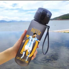 (01) Ronaldo Messi Water Bottle 560ML BPA Free Outdoor Sports Water Bottle Gifts
