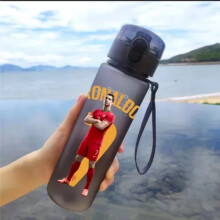 (03) Ronaldo Messi Water Bottle 560ML BPA Free Outdoor Sports Water Bottle Gifts