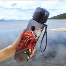 (08) Ronaldo Messi Water Bottle 560ML BPA Free Outdoor Sports Water Bottle Gifts