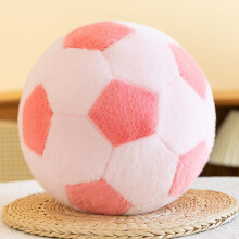 (Pink, 18cm/7.09in) Football Simulated Sports Fitness Plush Toys Gifts Home Decoration Ornaments