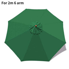 (Greeb, 200cm 6 Arm) 2m 27m 3m Replacement Umbrella Fabric Garden Parasol Canopy Cover For 6 8 Arm