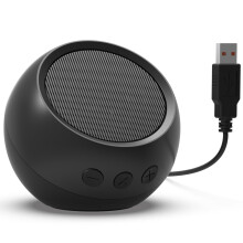 [Single] USB Computer Speakers for Desktop, PC, Laptop, Small Plug-N-Play Speakers with Crystal-Clear Sound, Loud Volume, Rich Bass(Black)
