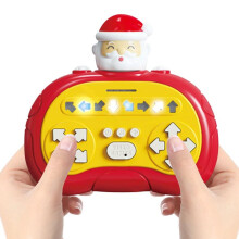 (Red) Quick Push Toy Fast Interactive Game Creative Pop Game Light Up Fidget Toy Quick Pop Relief Game Fast Push Game for Kids
