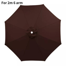 (Coffee, 200cm 6 Arm) 2m 27m 3m Replacement Umbrella Fabric Garden Parasol Canopy Cover For 6 8 Arm