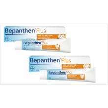 2 x Bepanthen plus 30g - ORIGINAL PRODUCT