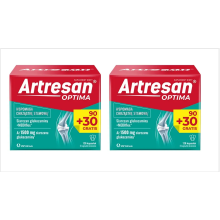 2 x Artresan Optima, 90 + 30 capsules UK SELLER / ORYGINAL