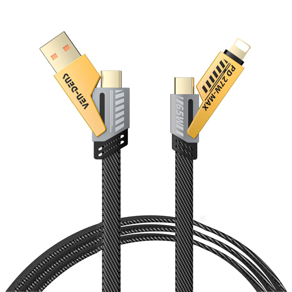 Ven-Dens 4 In 1 65W Multi Charger Port Nylon Braided Cable 3476641754331