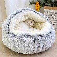 (M) Calming Fluffy Pet Bed Pet Nest Anti-anxiety Cat Bed Donut Round Kitten Dog Beds