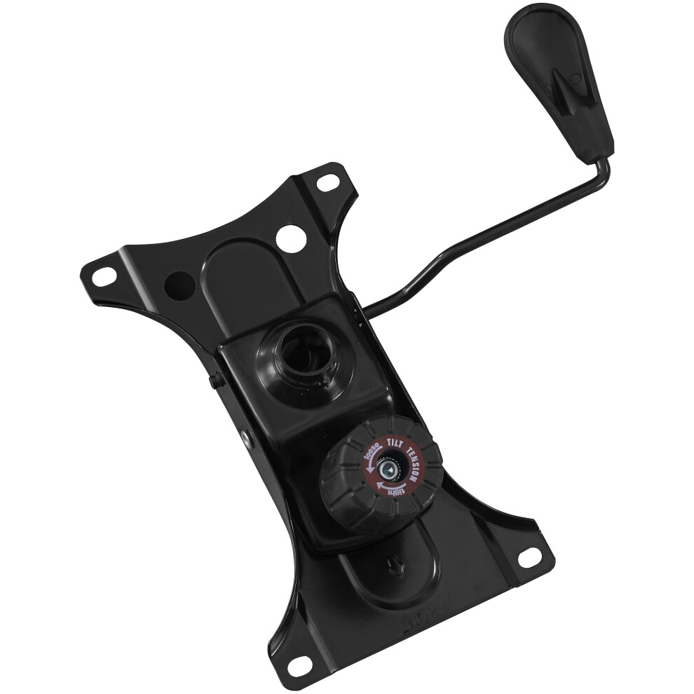 Charles Jacobs Replacement Base Plate Mechanism Part For Office Chair/Stool Tilt/Lock/Lever Lge