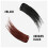Rimmel Rimmel Extra 3D Lash Volumising Mascara, 8ml 4