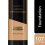 Max Factor Max Factor Lasting Performance Long-Lasting Liquid Foundation - 107 Golden Beige, 35 ml 3