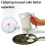 Cookie Cake Waffles Batter Dispenser Cookie Separator Batter Cream Speratator Cup Measuring Baking Tools 3