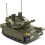 Merkava Tank 344 Pieces Building Blocks Set 1