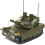 Merkava Tank 344 Pieces Building Blocks Set 2