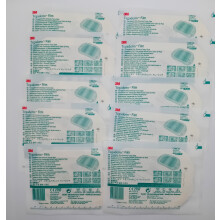 Tegaderm Film Dressings 10cm x 12cm - Pack of 10, Sterile, Transparent, Breathable, Waterproof, Hypoallergenic - REF: 1626W