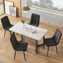 (Dark Grey) Dining Chair with Backrest and Velvet Metal Frame