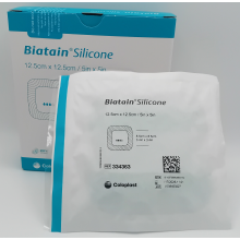 Biatain Silicone 12.5cm x 12.5cm Box of 10 - REF: 334363