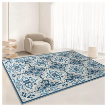 (160 x 230 cm (5 ft 2 in x 7 ft 5 in)- Large Area Rug) Blue Rugs Non Slip Traditional Carpet Rug Runner Mat