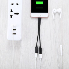 12cm 8-Pin Male to Dual Female Adapter Cable for iPhone/iPad, iOS 11.2, Black