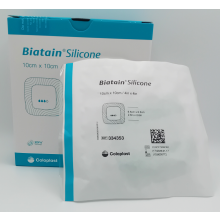 Biatain Silicone 10cm x 10cm Box of 10 - REF: 334353