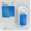 3M Cavilon Foam Applicator 1ml Pack of 5(Hazmat) - REF: 3343P 2