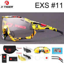 (X-YJ-EXS11A) Cycling Sunglasses Pochromic Outdoor Hiking Fishing Sunglasses Polarized