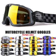 (12) Retro Motorcycle Goggles Ski Glasses Sunglasses ATV Goggles Non-slip Belt