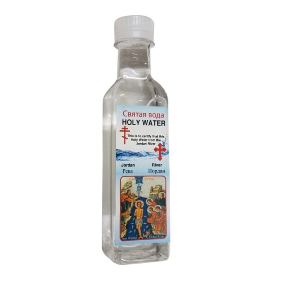 STRONG FAITH Blessed Prayer Holy Water from The Jordan River in The Holy Land (Water 300ml)