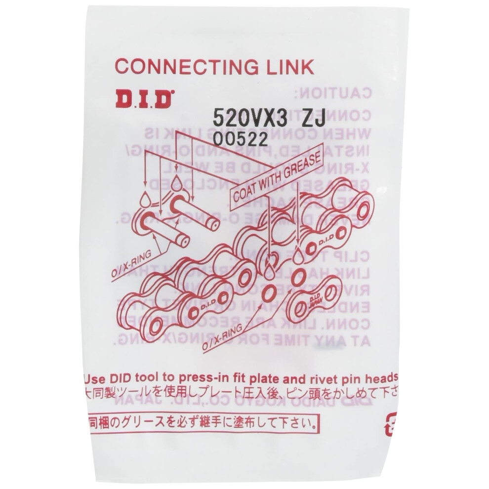 OnBuy.com
