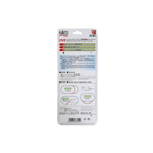 Kato USA Inc. N CV-2 Compacto Compact Multi-Purised Set 2