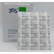365 Film Island Dressing 9.5 x 8.5 cm - Sterile, Hypoallergenic Wound Dressing with Breathable Film & Absorbent Pad (REF: 36590026)