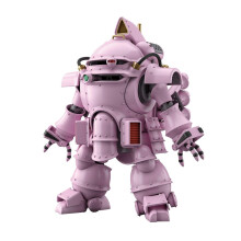 Bandai Hobby - Sakura Wars - Kobu-Kai (Sakura Shinguji Typ), Bandai Spirits HG 1/20 Modellbausatz