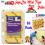 Decorating Mini Tiger Rollers Emulsion Roller Sleeve Refills 10 Pack 1