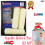 Decorating 9 inch Roller, Frame and Tray Paint Set for Walls  Ceilings 1